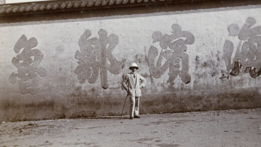【jpg清晰版】九龙龙津学校反射墙.jpg