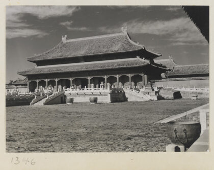 【jpg清晰版】乾清宫南立面.jpg