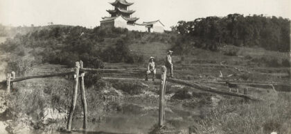 【jpg清晰版】云南思茅水阁桥与神罗.jpg
