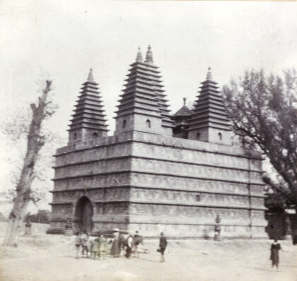 【jpg清晰版】五塔寺北京郊区1900.jpg