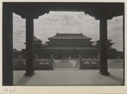 【jpg清晰版】从太和门眺望午门北立面.jpg