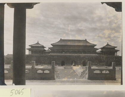 【jpg清晰版】从太和门眺望午门北立面.jpg