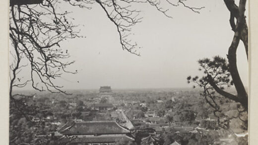 【jpg清晰版】从景山公园向北眺望北京.jpg