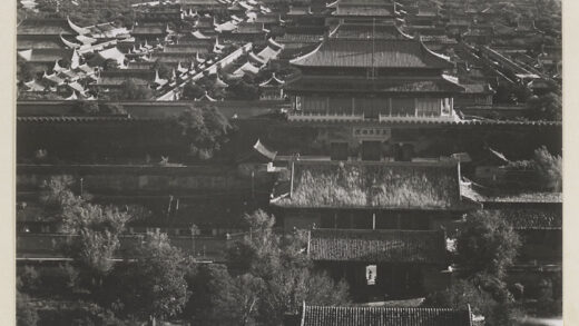【jpg清晰版】从景山公园眺望紫禁城.jpg