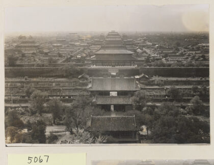 【jpg清晰版】从景山公园眺望紫禁城.jpg