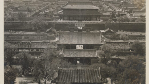 【jpg清晰版】从景山公园眺望紫禁城.jpg
