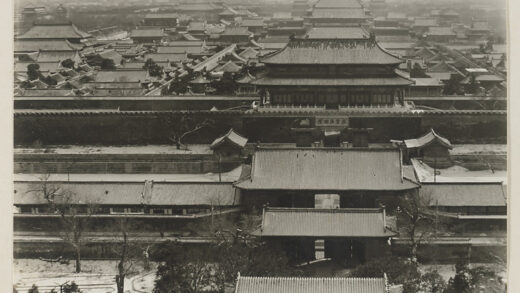 【jpg清晰版】从景山公园眺望紫禁城.jpg