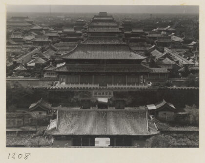 【jpg清晰版】从景山公园眺望紫禁城.jpg