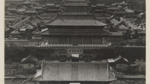 【jpg清晰版】从景山公园眺望紫禁城.jpg