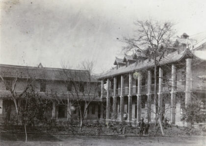 【jpg清晰版】伊莎贝拉·伯德医院保宁1917年.jpg