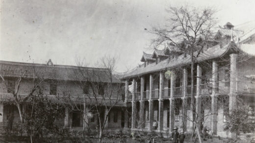 【jpg清晰版】伊莎贝拉·伯德医院保宁1917年.jpg