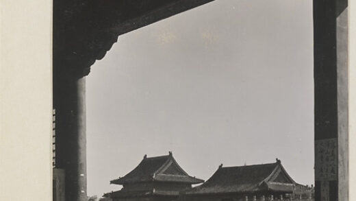 【jpg清晰版】保和殿东侧两座建筑的北立面.jpg