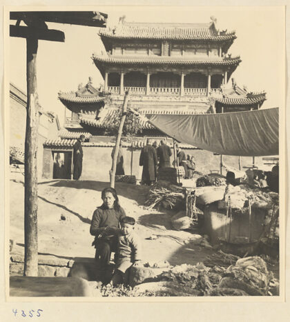 【jpg清晰版】保定寺庙旁的农产品市场.jpg