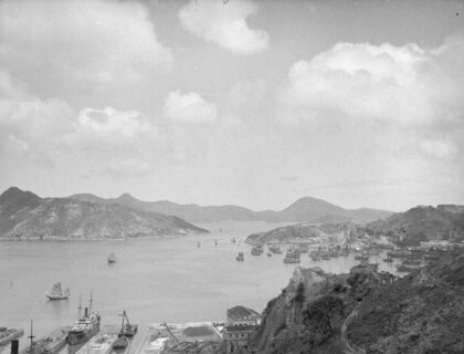 【jpg清晰版】俯瞰爱秩序湾和香港维多利亚港东入口的景色.jpg