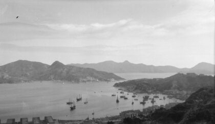 【jpg清晰版】俯瞰爱秩序湾和香港维多利亚港东入口的景色.jpg