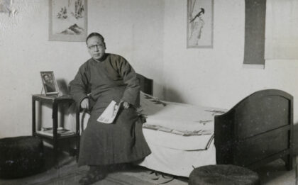 【jpg清晰版】傅秉常在四川立法院宿舍1940年.jpg