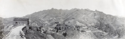 【jpg清晰版】八达岭长城.jpg