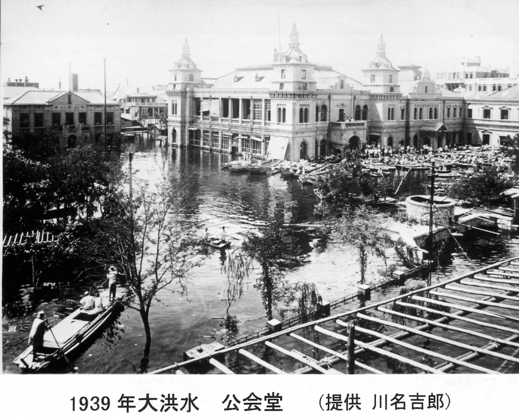 【JPG清晰版】公共建筑外的人群和船只天津洪水年