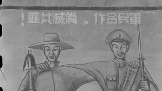 【jpg清晰版】农民和士兵宣传海报.jpg
