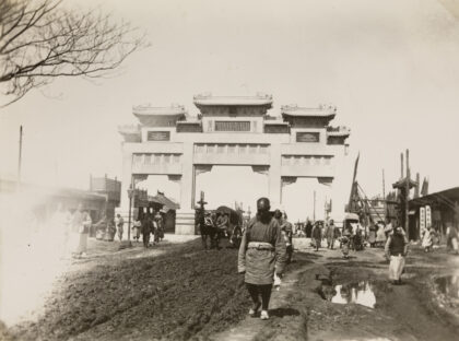 【jpg清晰版】冯·凯特勒纪念碑北京哈德门街.jpg