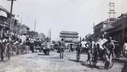 【jpg清晰版】前门大街北京.jpg