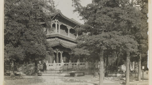 【jpg清晰版】前门寺庙或关帝庙建筑立面.jpg