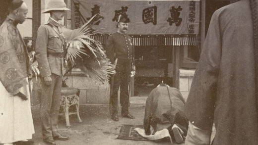 【jpg清晰版】加冕日威海卫的致辞呈递.jpg