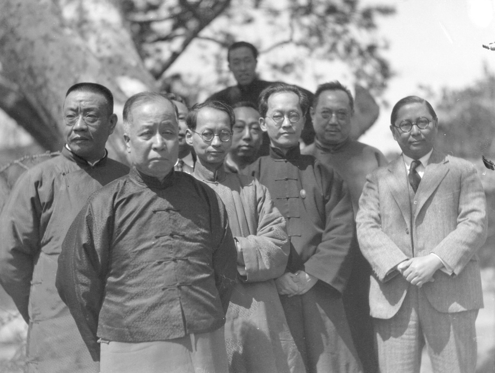 【JPG清晰版】包括孙科和胡汉民在内的一批官员