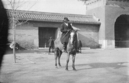 【jpg清晰版】北京1923 1924.jpg