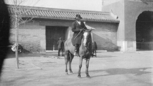 【jpg清晰版】北京1923 1924.jpg