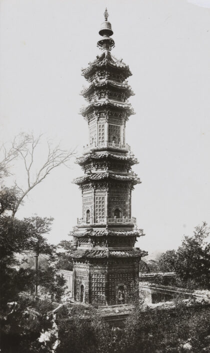【jpg清晰版】北京万寿山颐和园多宝琉璃塔.jpg