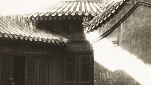 【jpg清晰版】北京中南海万山寺.jpg