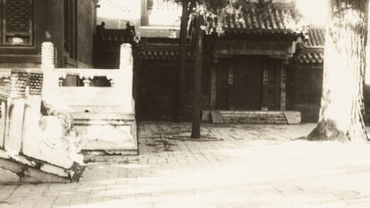 【jpg清晰版】北京中南海万山寺的庭院.jpg