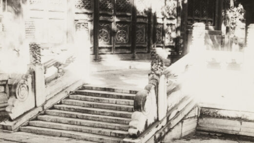 【jpg清晰版】北京中南海万山寺的庭院.jpg