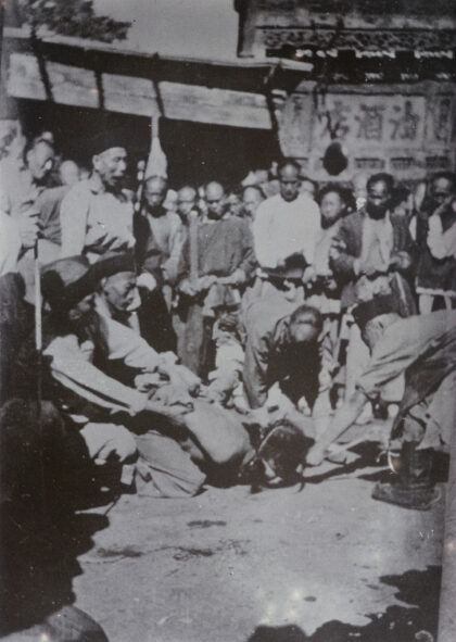 【jpg清晰版】北京公开处决.jpg