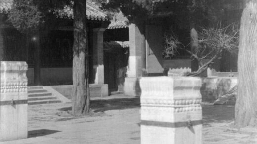 【jpg清晰版】北京北海庭院.jpg