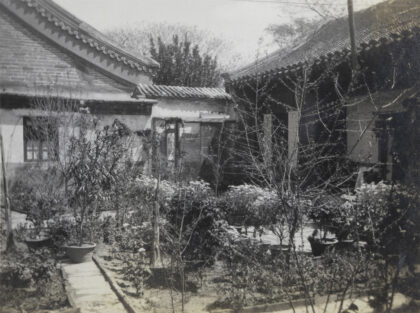 【jpg清晰版】北京四合院花园与鸟舍.jpg