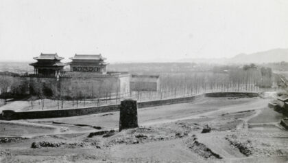 【jpg清晰版】北京团城要塞.jpg