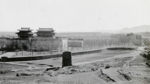 【jpg清晰版】北京团城要塞.jpg