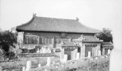 【jpg清晰版】北京国子监彝伦堂图书馆.jpg