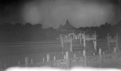 【jpg清晰版】北京天坛.jpg
