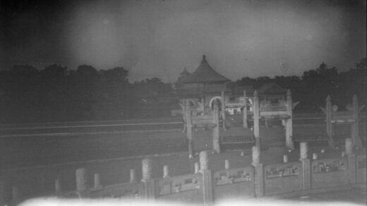 【jpg清晰版】北京天坛.jpg