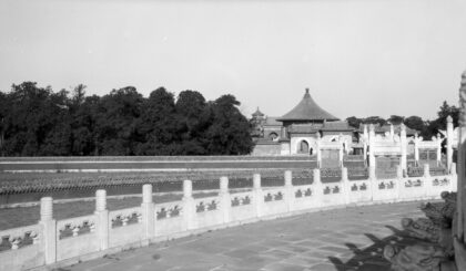 【jpg清晰版】北京天坛.jpg