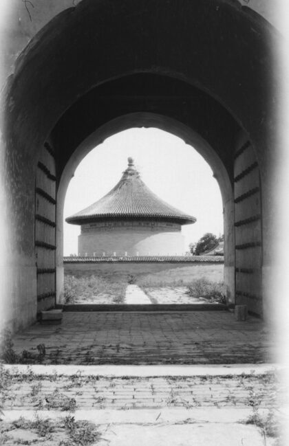 【jpg清晰版】北京天坛.jpg