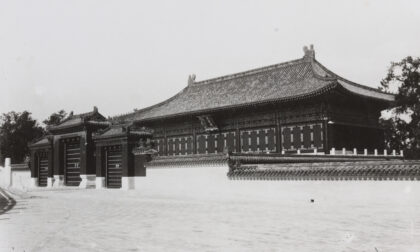 【jpg清晰版】北京天坛皇乾殿.jpg