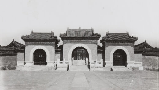 【jpg清晰版】北京天坛皇穹宇入口.jpg