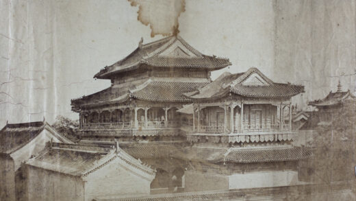 【jpg清晰版】北京孔庙.jpg