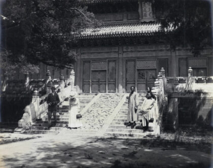 【jpg清晰版】北京孔庙大成殿丹陛.jpg