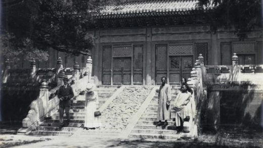 【jpg清晰版】北京孔庙大成殿丹陛.jpg
