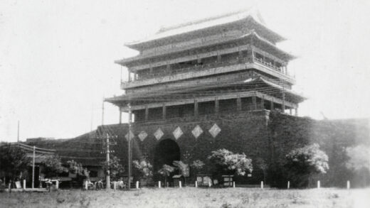【jpg清晰版】北京崇文门.jpg